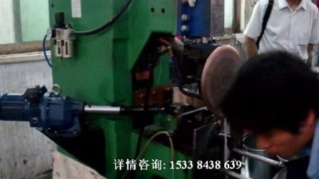 滾焊機 –